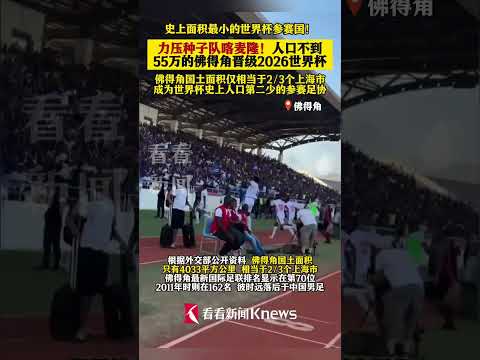 杜埃助巴黎,客场零封勒,金彭贝,乐竞体育官网,LeJin,SPORTS,乐竞体育中国官网,LeJin体育平台,乐竞体育服务
