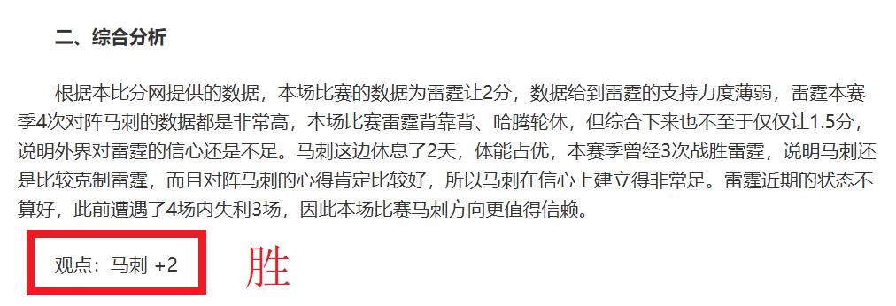 姆巴佩加入,国际帆船大,奖赛法国队,乐竞体育官网,LeJin,SPORTS,乐竞体育中国官网,LeJin体育平台,乐竞体育服务