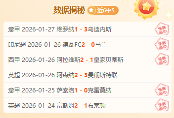 中国冬奥开,幕式首位旗,手赵伟昌逝,乐竞体育官网,LeJin,SPORTS,乐竞体育中国官网,LeJin体育平台,乐竞体育服务