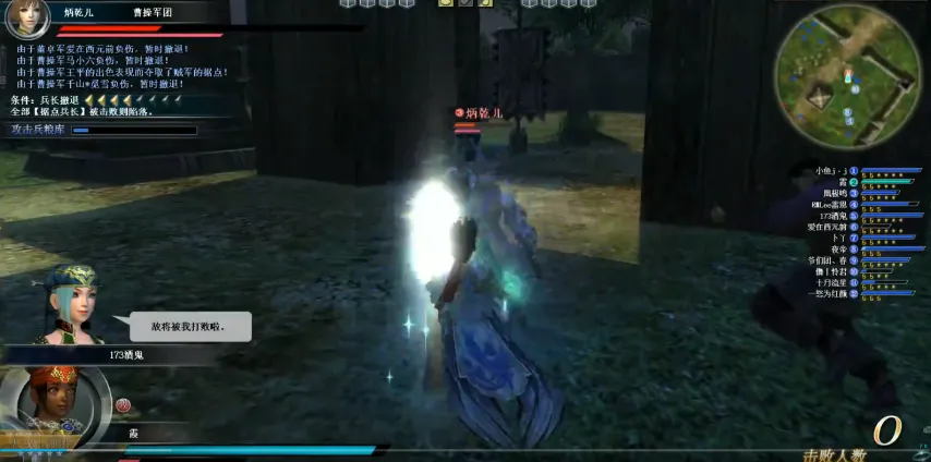 弗里克坚信,德国队领袖,非他莫属,乐竞体育官网,LeJin,SPORTS,乐竞体育中国官网,LeJin体育平台,乐竞体育服务