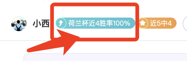 大乐透期号,专家推荐,何人能敌,乐竞体育官网,LeJin,SPORTS,乐竞体育中国官网,LeJin体育平台,乐竞体育服务