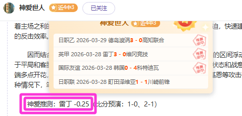 大乐透期号,专家推荐分,欧塞尔能否,乐竞体育官网,LeJin,SPORTS,乐竞体育中国官网,LeJin体育平台,乐竞体育服务