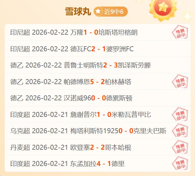 杜兰特左脚,踝扭伤,曝休战至少,乐竞体育官网,LeJin,SPORTS,乐竞体育中国官网,LeJin体育平台,乐竞体育服务